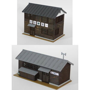 mS͌^nRX~bN (HO) HS-709K ؑ斱l+ƈlgLbg