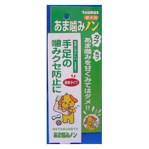 ܊݃m 100ml g[X A}K~m100ML