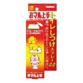 愛犬 愛猫用おマル上手 100ml トーラス オマルジヨウズ100ML