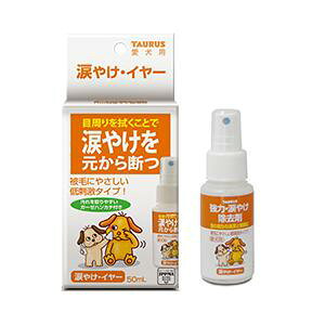 ybgpi ܂₯C[ 50ml g[X i~_PC-50ML