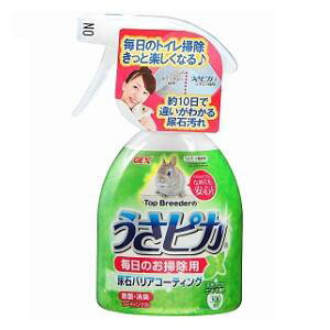 GEX sĴ|p 300ml WFbNX ETsJ}Cj`mI\EW300ML