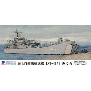 �s�b�g���[�h 1/700 �C�㎩�q���A���� LST-4151 �݂���yJ83�z �v�����f��
