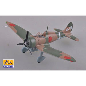 イージーモデル 1/72 96式艦上戦闘機 第13海軍航空隊所属機(4-115)【36452】 塗装済完成品