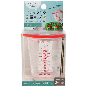 }[i hbVO vʃJbv@100mly3`4lpz K678 MARNA [K678]