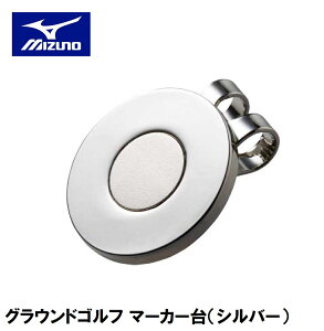 ~Ym OEhSt }[J[iVo[j C3JAP800 MIZUNO