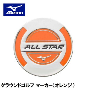 ~Ym OEhSt }[J[iIWj C3JAP802-54 MIZUNO