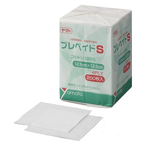 Yamato(aH) sDzK[[ivyChSj75×75mmy200z 268518(8-6518-03) [2685188651803]