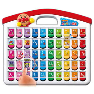 AKc} Ap} āIЂ炢āI  ꂢIAp}