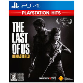 【PS4】The Last of Us Remastered PlayStation Hits ソニー・インタラクティブエンタテインメント [PCJS-73502 PS4 ラストオブアス PSHits]