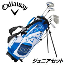 楽天市場】キャロウェイ ジュニア（クラブフルセット｜キッズ 