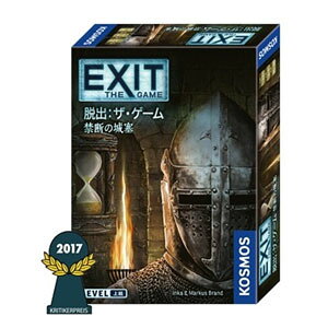 ボードゲーム Exit 脱出の人気商品 通販 価格比較 価格 Com