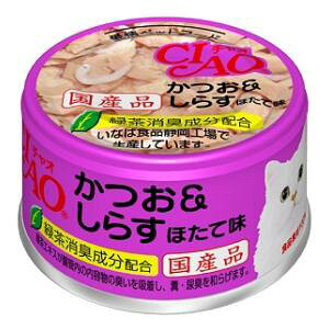 `I zCeB 炷@قĖ 85g CIAO Ȃ΃ybgt[h A-12JcIVXTT~z^eAW