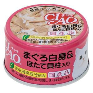 `I zCeB ܂딒g قĊL85g CIAO Ȃ΃ybgt[h A-82}OWz^eJCn85G