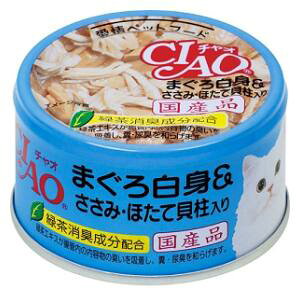 `I zCeB ܂딒g ݁EقĊL85g CIAO Ȃ΃ybgt[h A-83}OWTT~z^e85G