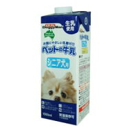 犬用ミルク ペットの牛乳 シニア犬用 1000ml ドギーマンハヤシ ペツトギユウニユウシニアケン1000