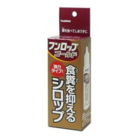 フンロップゴールド 30ml トーラス フンロツプゴ-ルド30ML