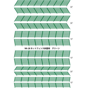 mS͌^nÐms yĐYz(N) NA-28 lbgtFXΖʗpiO[j
