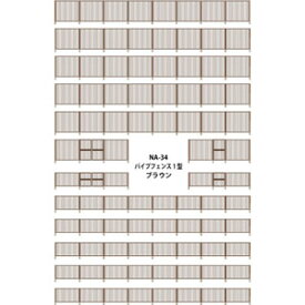 楽天市場 模型 フェンスの通販