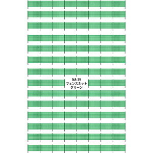 mS͌^nÐms yĐYz(N) NA-39 tFXlbg(O[)