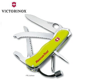rNgmbNX }`c[ XL[c[ 0.8623.MWN VICTORINOX