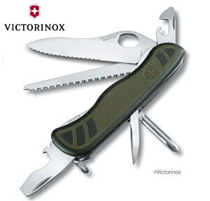 rNgmbNX }`c[ \W[iCt 0.8461.MWCH VICTORINOX