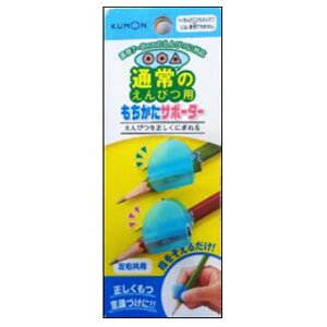 o KUMON ʏ̂҂pT|[^[