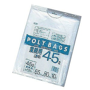 AY S~  45L 10 7-5307-01