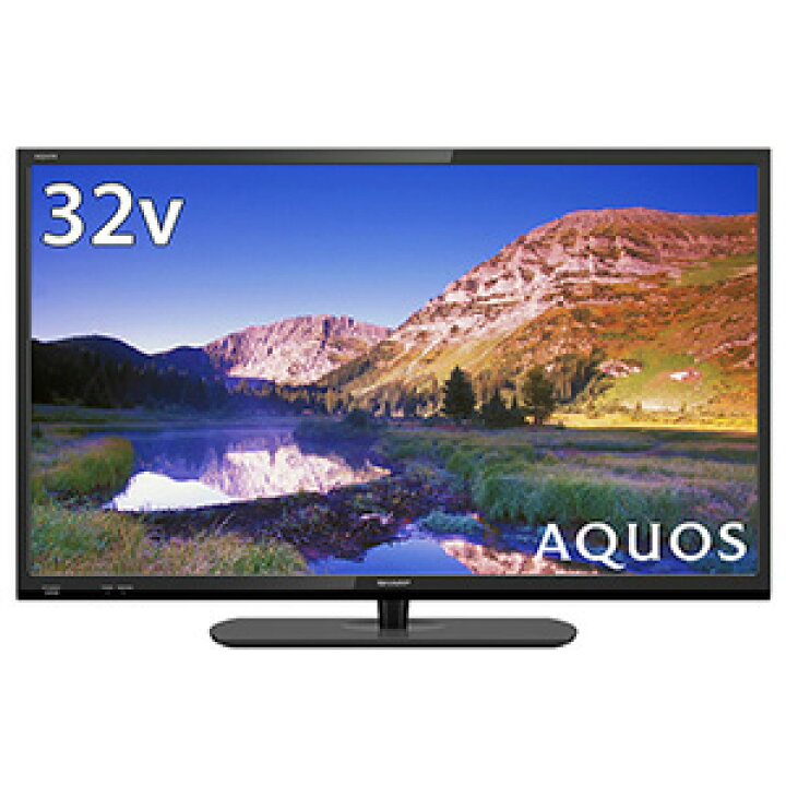 楽天市場 テレビ 32型 2t C32ae1 シャープ 32型地上 Bs 110度csデジタル ハイビジョンled液晶テレビ ブラック 別売usb Hdd録画対応 Led Aquos Joshin Web 家電とpcの大型専門店 楽天市場 テレビ 32型 2t C32ae1 シャープ 32型地上 Bs 110度csデジタル ハイビジョンled液晶テレビ ブラック 別売usb Hdd録画対応 Led Aquos Joshin Web 家電とpcの大型専門店