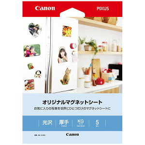 Lm }OlbgV[g  iKGTCYj 5 MG-101KG5