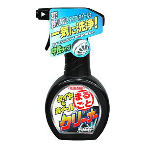 EC\ ^CzC[܂邲ƃN[i[@300ml 02061 WILLSON