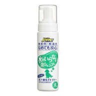 JOYPET 水のいらない泡シャンプー 犬用 200ml アース・ペット ミズナシアワシヤンプイヌ200ML