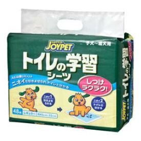 JOYPET トイレの学習シーツ レギュラー 48枚 アース・ペット トイレノガクシユウシ-ツR 48P