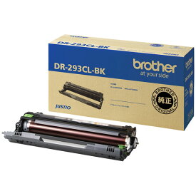 ブラザー ドラムユニット（ブラック用ドラム） brother DR-293CL-BK