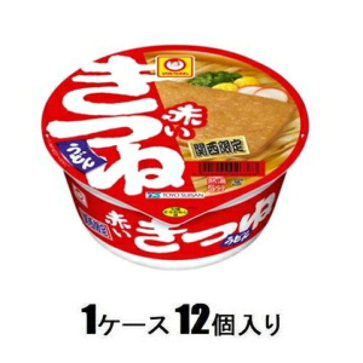 新品未使用正規品 日清食品 日清 どん兵衛 きつねうどん 東日本版 96g×2ケース 24個入 送料無料 materialworldblog.com 新品未使用正規品 日清食品 日清 どん兵衛 きつねうどん 東日本版 96g×2ケース 24個入 送料無料 materialworldblog.com
