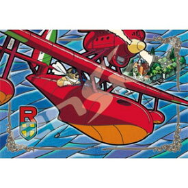 エンスカイ 紅の豚 アドリア海上空 アートクリスタルジグソー 300ピース【300-AC038】 ジグソーパズル