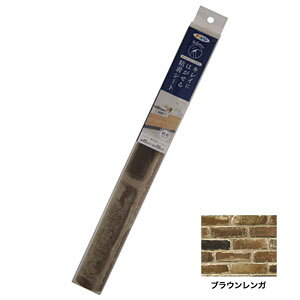 ATqy LCɂ͂SV[g 45cm×90cm (uEK) RF-202 [RF202ATqy]