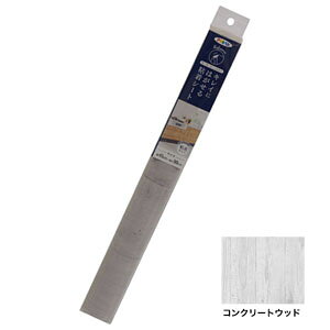 ATqy LCɂ͂SV[g 45cm×90cm (RN[gEbh) RF-210 [RF210ATqy]