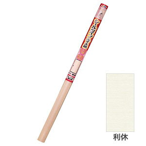 ATqy V[^Cvӂ܎ 94cm×1.8m (x) AP9018024 [AP9018024]