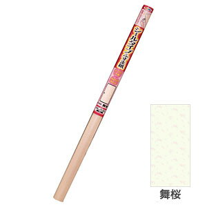 ATqy V[^Cvӂ܎ 94cm×1.8m () AP9018025 [AP9018025]