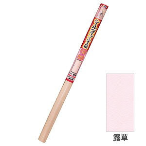 ATqy V[^Cvӂ܎ 94cm×1.8m (I) AP9018026 [AP9018026]