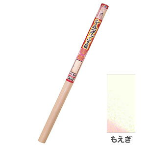 ATqy V[^Cvӂ܎ 94cm×1.8m () AP9018027 [AP9018027]