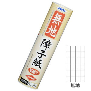 ATqy nq  25cm×22.5m (n) AP9017980 [AP9017980]