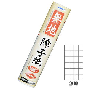 ATqy nq Z 28cm×18.8m (n) AP9017981 [AP9017981]