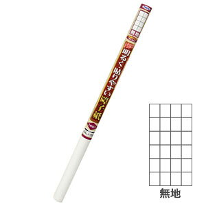 ATqy NEW邭\₷q 94cm×8.6m (n) AP9017992 [AP9017992]