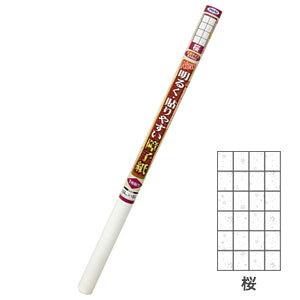 ATqy NEW邭\₷q 94cm×8.6m () AP9017995 [AP9017995]