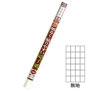 ATqy NEW邭\₷q 69cm×8.6m (n) AP9017990 [AP9017990]