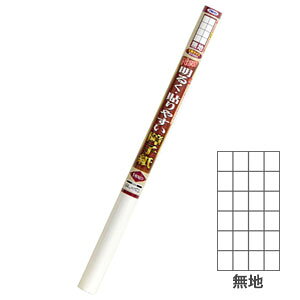 ATqy NEW邭\₷q 94cm×17.2m (n) AP9017997 [AP9017997]