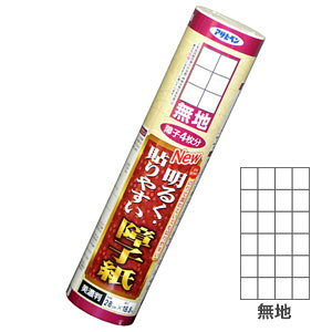 ATqy NEW邭\₷q 28cm×18.8m (n) AP9017986 [AP9017986]