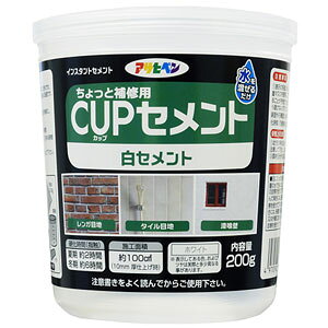 ATqy CUPZg Zg (zCg) AP9018060