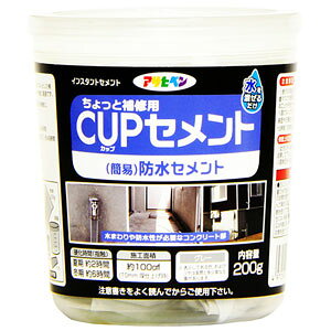 ATqy CUPZg iȈՁjhZg (O[) AP9018061